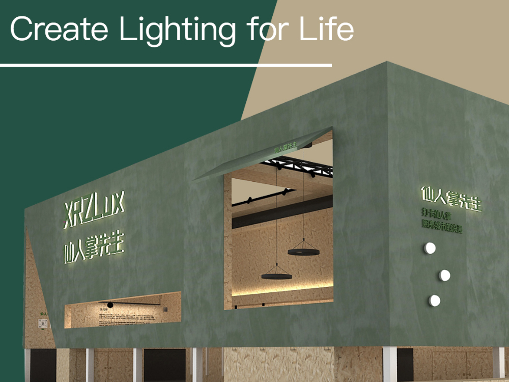 Recessed Lighting for Sale