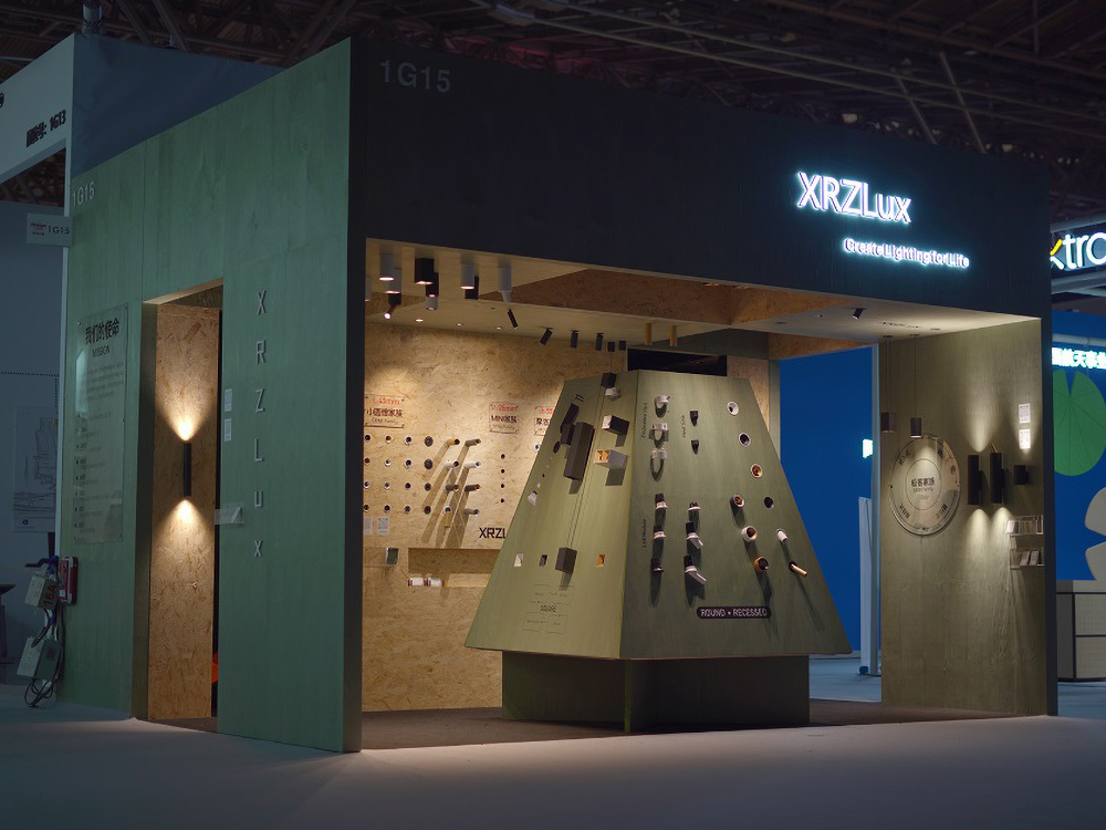 Commercial Lighting Supplier
